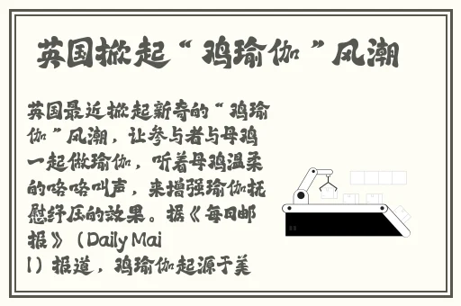 久久人人爽人人片浪潮AV高清